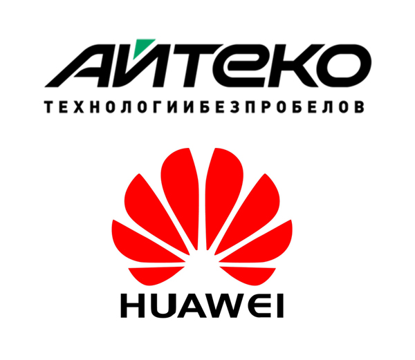 Huawei и "Ай-Теко" создадут дочернюю компанию для разработки ПО