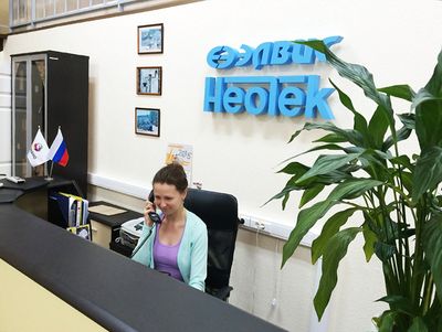 "ЭЛВИС-НеоТек" открыл учебный центр в Зеленограде