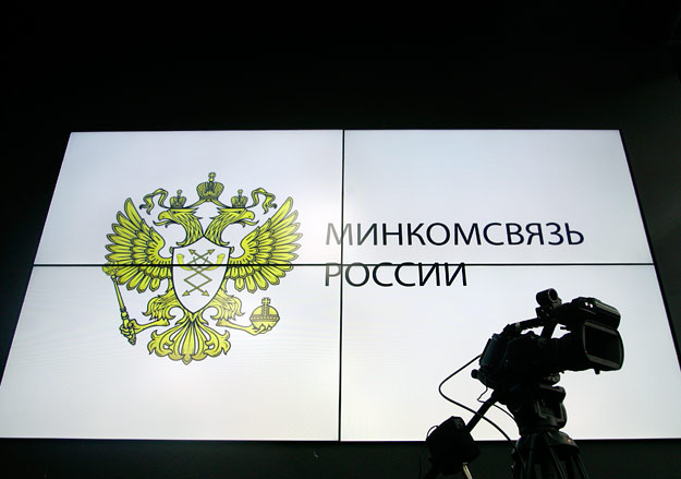 Минкомсвязи попросило на импортозамещение софта 18 млрд рублей