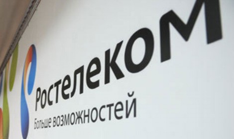"Ростелеком" расширяет АПК "Безопасный город" в Калининграде за 26 млн рублей
