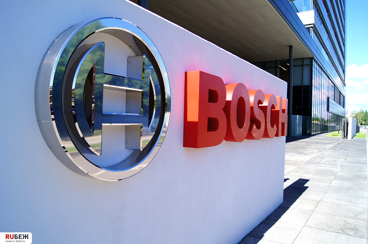 Bosch делает ставку на открытие локальных производств в России