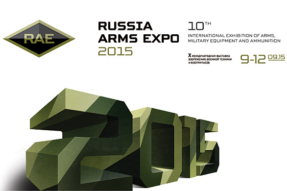 Денис Мантуров провел презентацию Russia Arms Expo 2015 для арабских партнеров