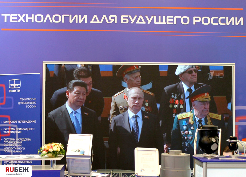 Владимиру Путину показали секретные разработки отечественного ОПК
