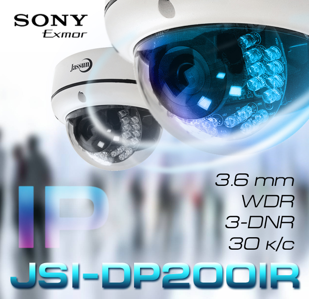 JSI-DP200IR (3,6мм)