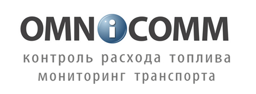 Оборудование компании Omnicomm помогает Кировскому предприятию экономить 2,5 млн рублей ежемесячно
