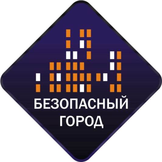 Системный интегратор "Корус АКС" предоставил прототип АПК "Безопасный город"