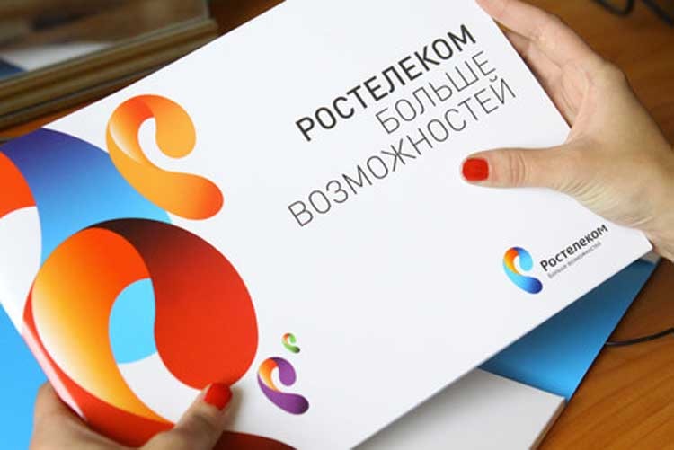 "Ростелеком" объявил тендер на организацию видеотрансляции ЕГЭ за 99 млн рублей и другие тендеры