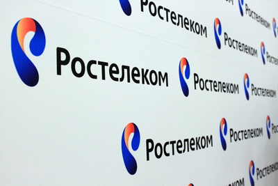 Компания "Ростелеком" создаст в Новгородской области систему контроля за безопасностью на дорогах