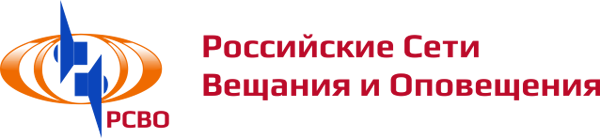 ФГУП РСВО логотип. Российские сети вещания и оповещения.