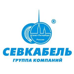 ГК "Севкабель" поставила на Белорусскую АЭС кабельную продукцию на 105 млн рублей