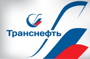 "Транснефть" закупает периметральное ограждение и охранную сигнализацию за 45 млн рублей и другие тендеры