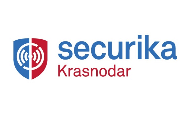 Securika Krasnodar​ 2018
