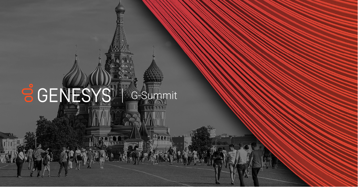 Конференция G-Summit Moscow 2018