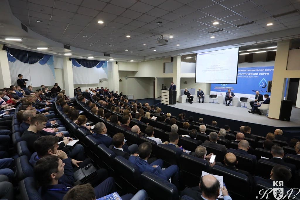 Выставка «Электротехника. Энергетика. Автоматизация. Светотехника»