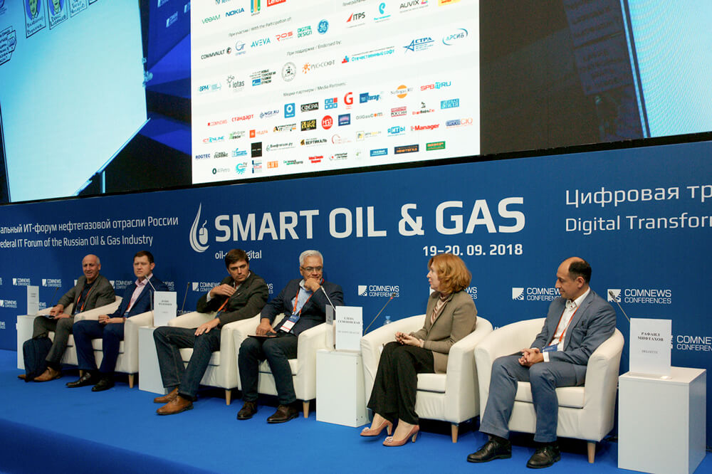 Forum.Digital Oil&Gas