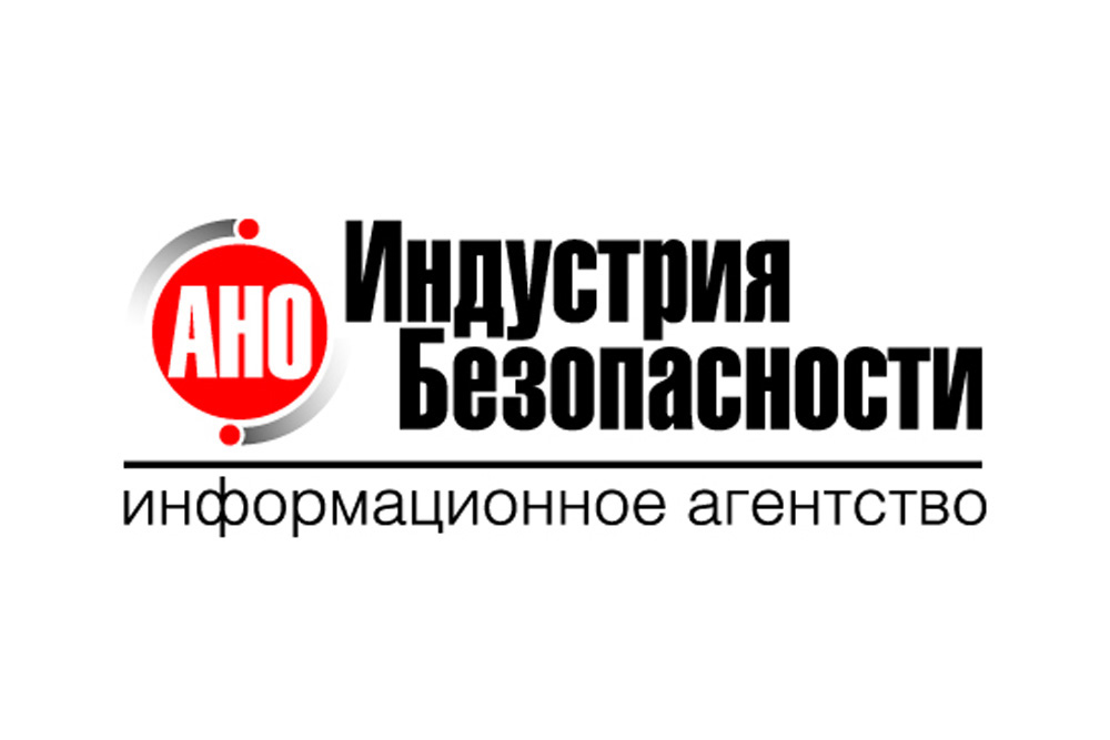 Каким должен быть профстандарт в сфере транспортной безопасности?