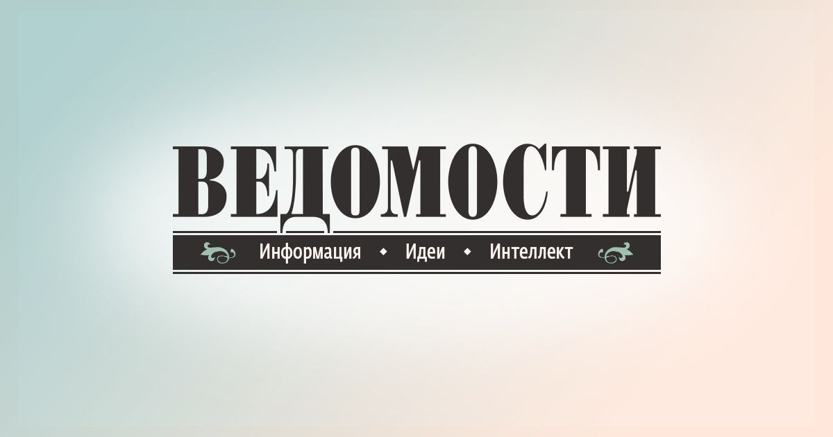 Торговля без границ: Москва поддержит экспортеров