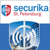 Securika St.Petersburg