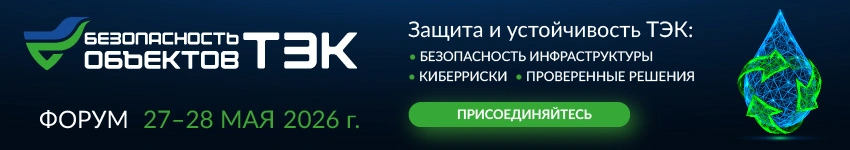 Квадрат Ресурс