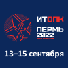 ИТОПК 2022 в Перми