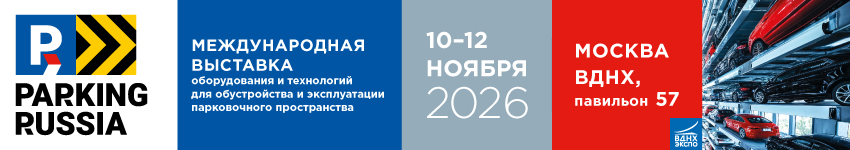 МВК