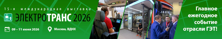 ЭлектроТранс Отмечено как важное, потому что отправлено вам лично. Нажмите, чтобы отметить цепочку как неважную. Gmail запомнит этот выбор.