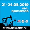 Международная выставка «Газ. Нефть. Технологии»
