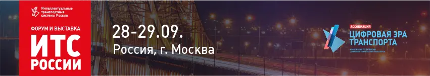 itsrussiaforum