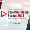 TeleMultiMedia 2021