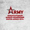 Армия-2019