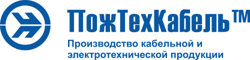 Пожтехкабель. ПОЖТЕХКАБЕЛЬ логотип. ООО "ПОЖТЕХКАБЕЛЬ". ПОЖТЕХКАБЕЛЬ паспорт.