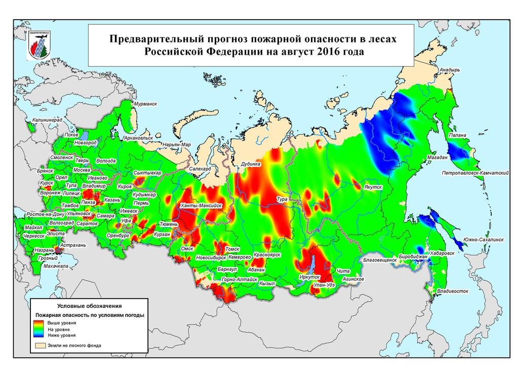 Карта леса россии онлайн