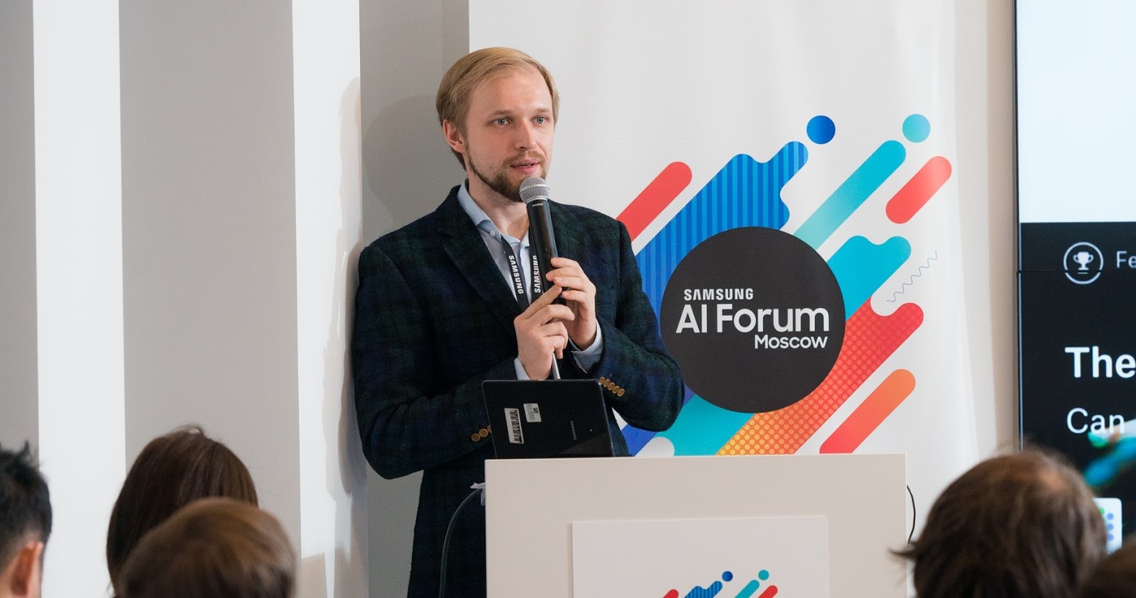 Рождественский коллоквиум по компьютерному зрению