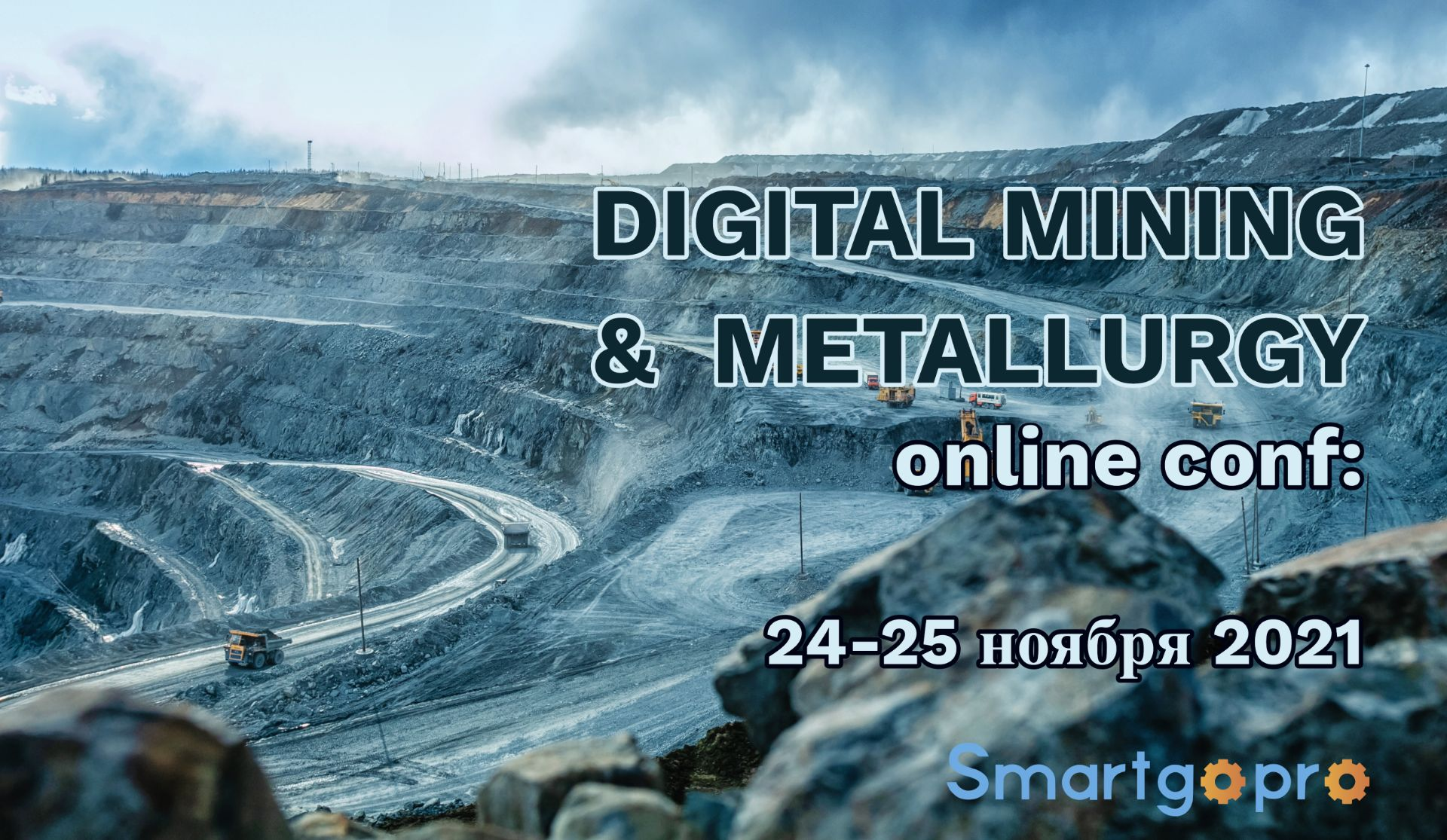 Digital mining & Metallurgy Online Conf