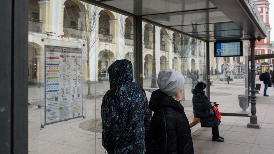 Цифровизация общественного транспорта: круглый стол «ДП»