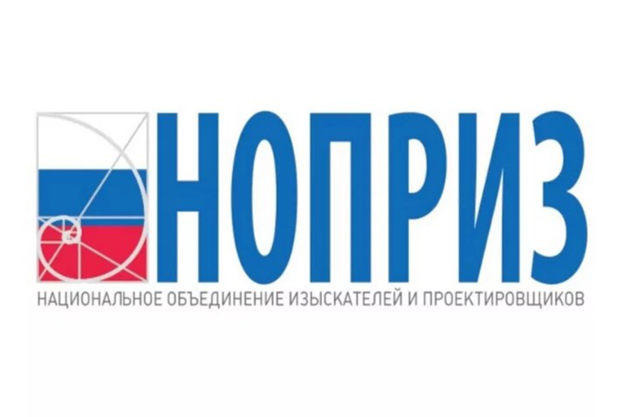 Проблемы применения BIM-технологий