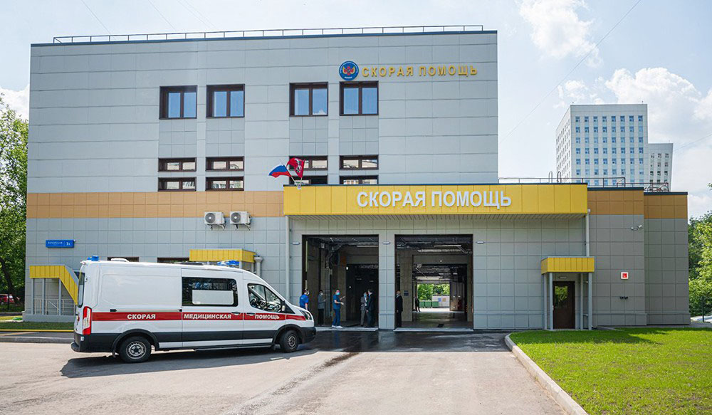 Актуальные вопросы безопасности объектов здравоохранения