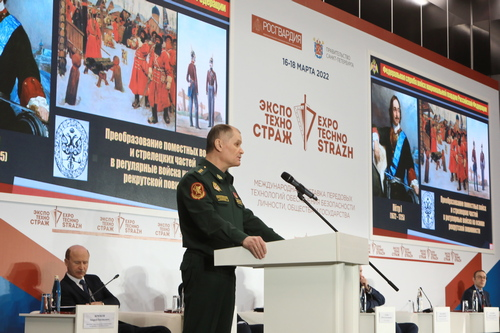 Экспотехностраж. День передовых технологий