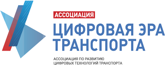 ИТС-регионам