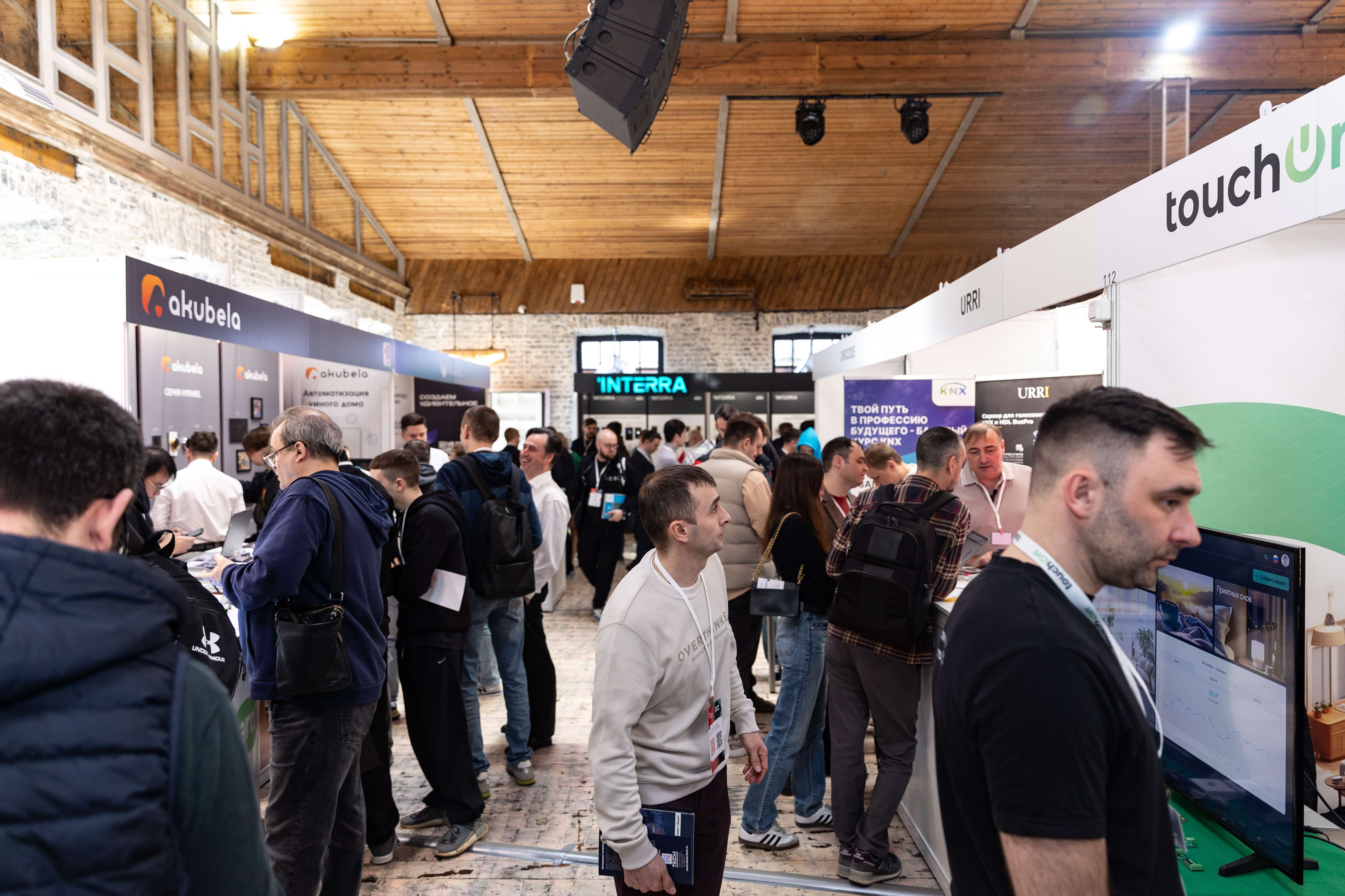 Hi-Tech Building 2026