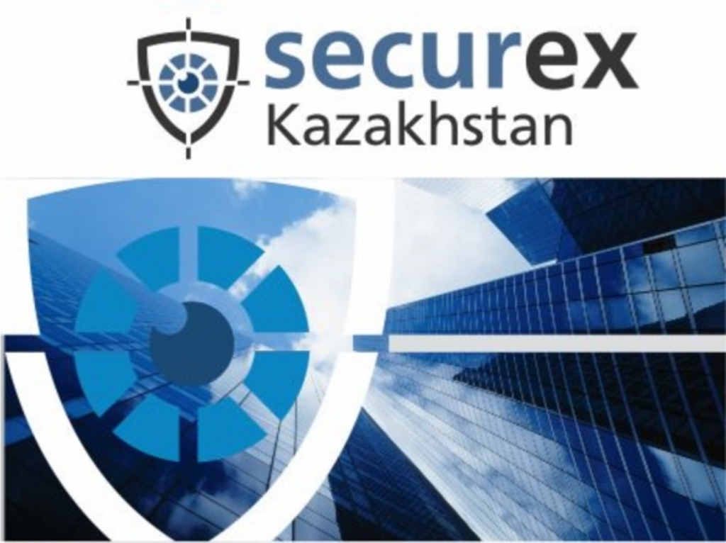 Сайт казахстан 2023. Securex Kazakhstan 2023. Securex Uzbekistan 2022. Securex Kazakhstan 2022. Выставка Security 2023 логотип.