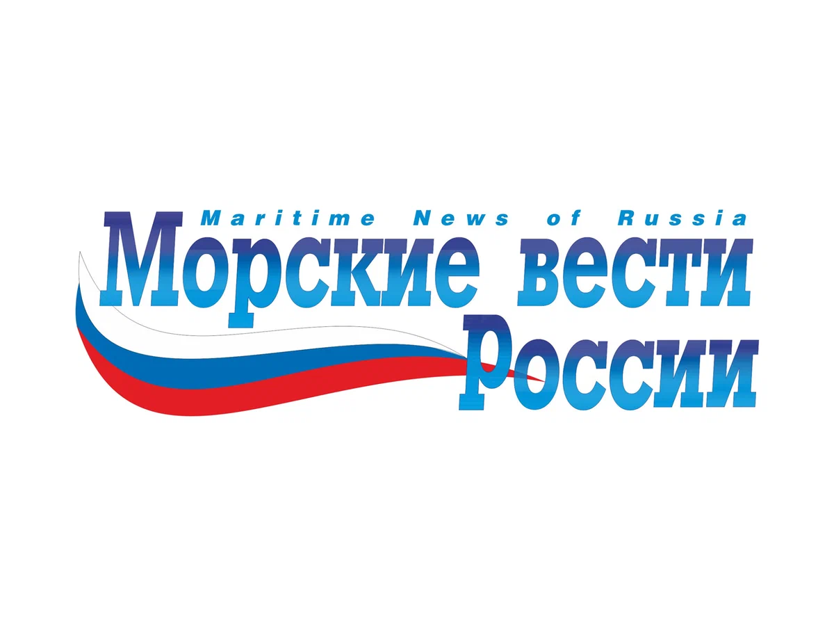 Smart Port: эффективность, безопасность, экологичность