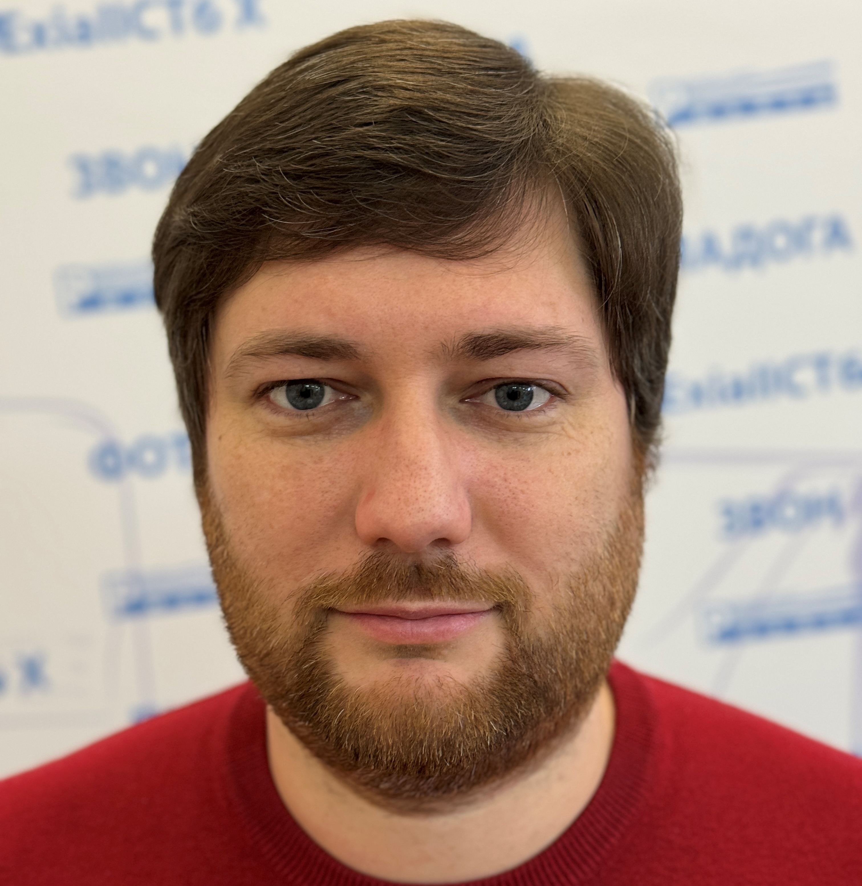 Павел Виленский: «Мы находимся в постоянном поиске аналогов санкционных комплектующих и каналов их поставки»