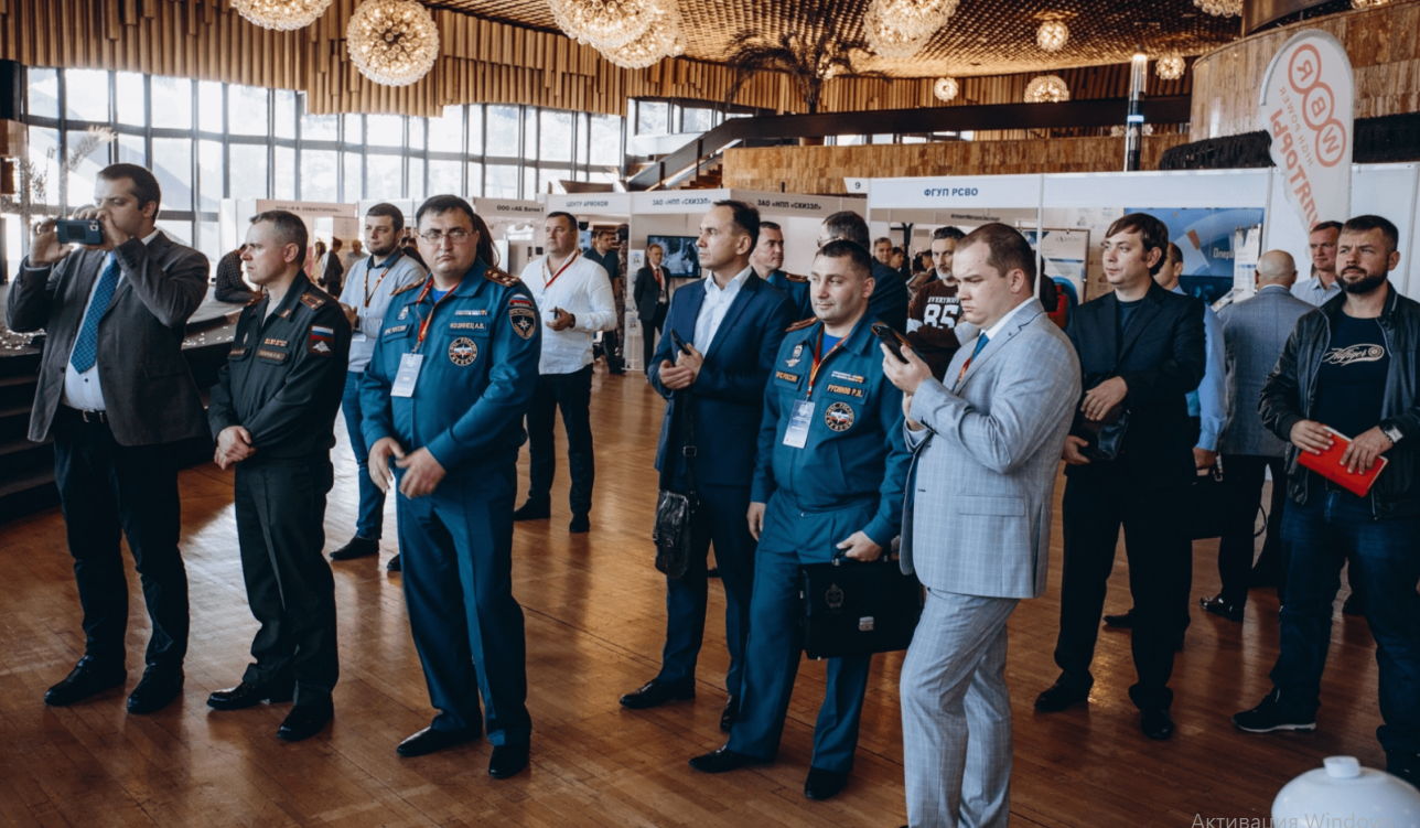 Безопасность. Крым 2025