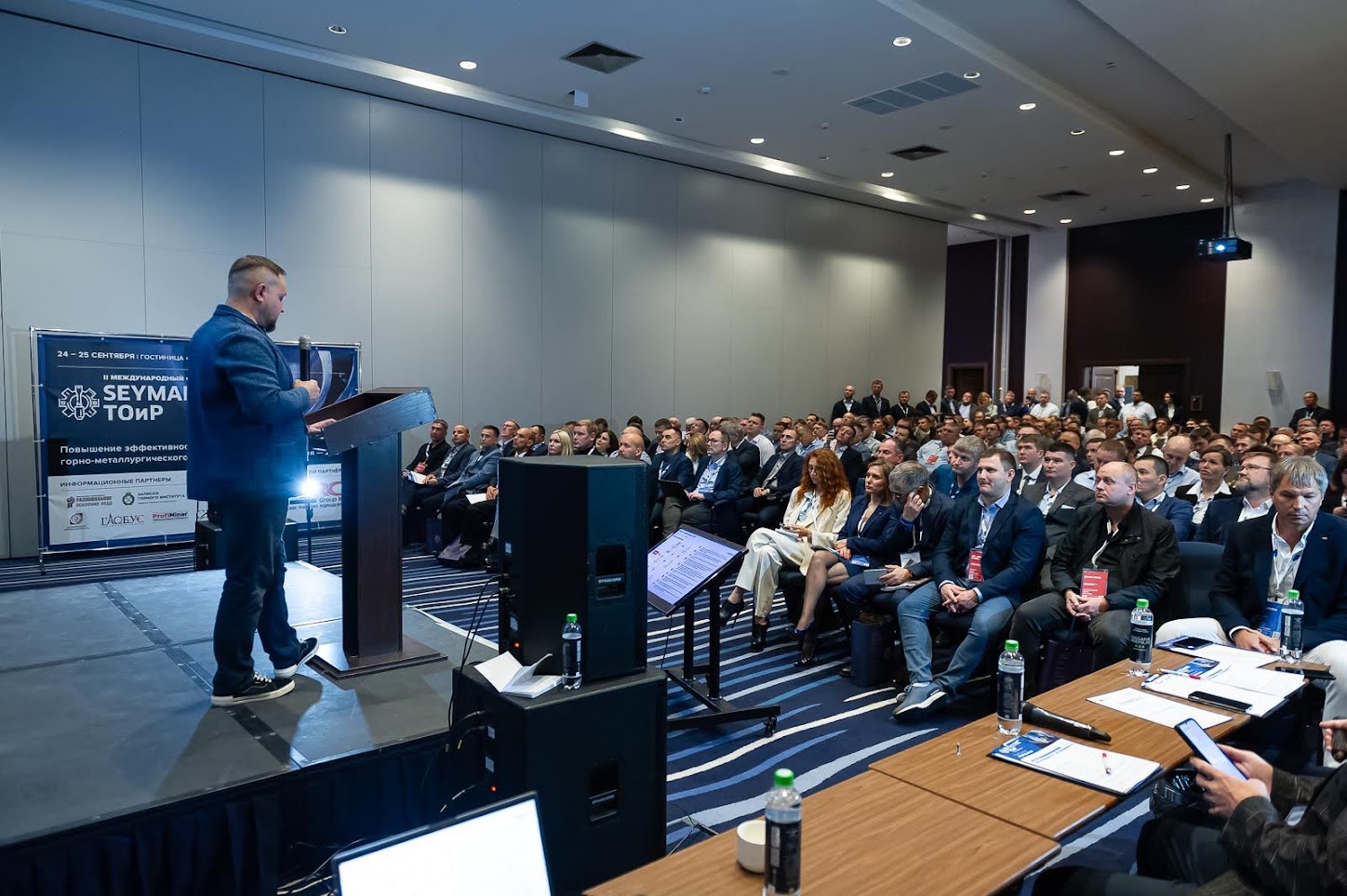 Seymartec ТОиР. Повышение эффективности ТОиР на предприятиях ТЭК, горно-металлургического комплекса и машиностроения