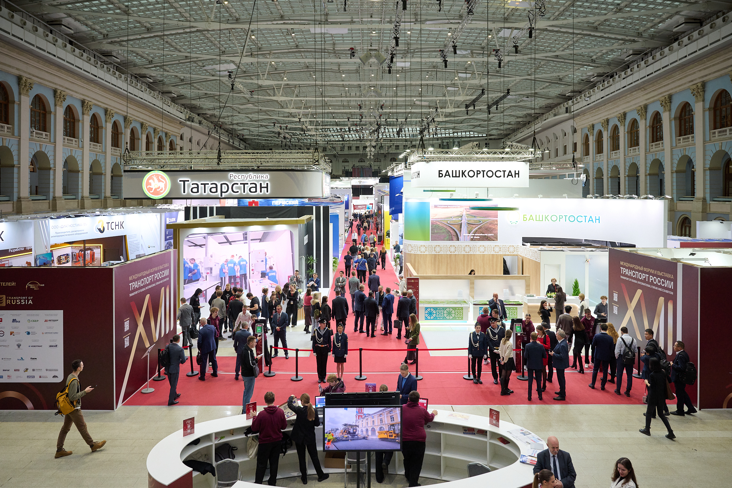 Транспортная неделя 2025