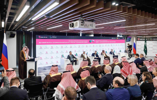 ИННОПРОМ САУДОВСКАЯ АРАВИЯ