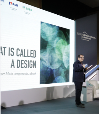 Кибербезопасность в финансах