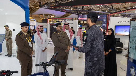 Intersec Saudi Arabia 2025