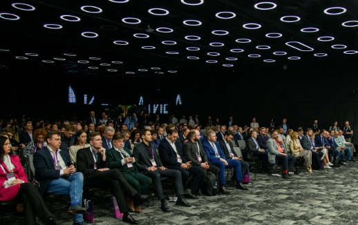 Форум информационных технологий InfoSpace